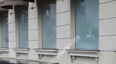 В Харькове повредили окна и фасад магазина (видео)