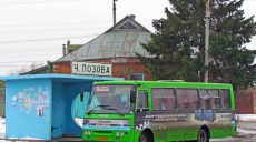 В Харьковской области подорожал проезд в пригородных маршрутках
