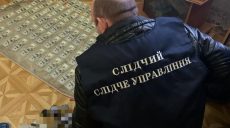 Липовые справки продавали по рыночной цене: подробности медицинского скандала в Харькове