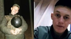 В Харькове разыскивают военнослужащего (фото, приметы)
