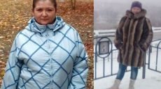 На Харьковщине пропала женщина (фото, приметы)