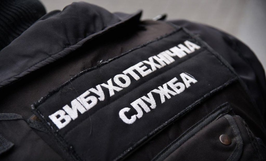 Апелляционный суд возобновил работу: полиция взрывчатку не нашла