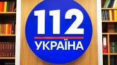 «Все эти каналы представляют угрозу национальной безопасности», — Ткаченко
