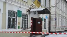 В Харькове «заминирован» сервисный центр МВД на Шевченко