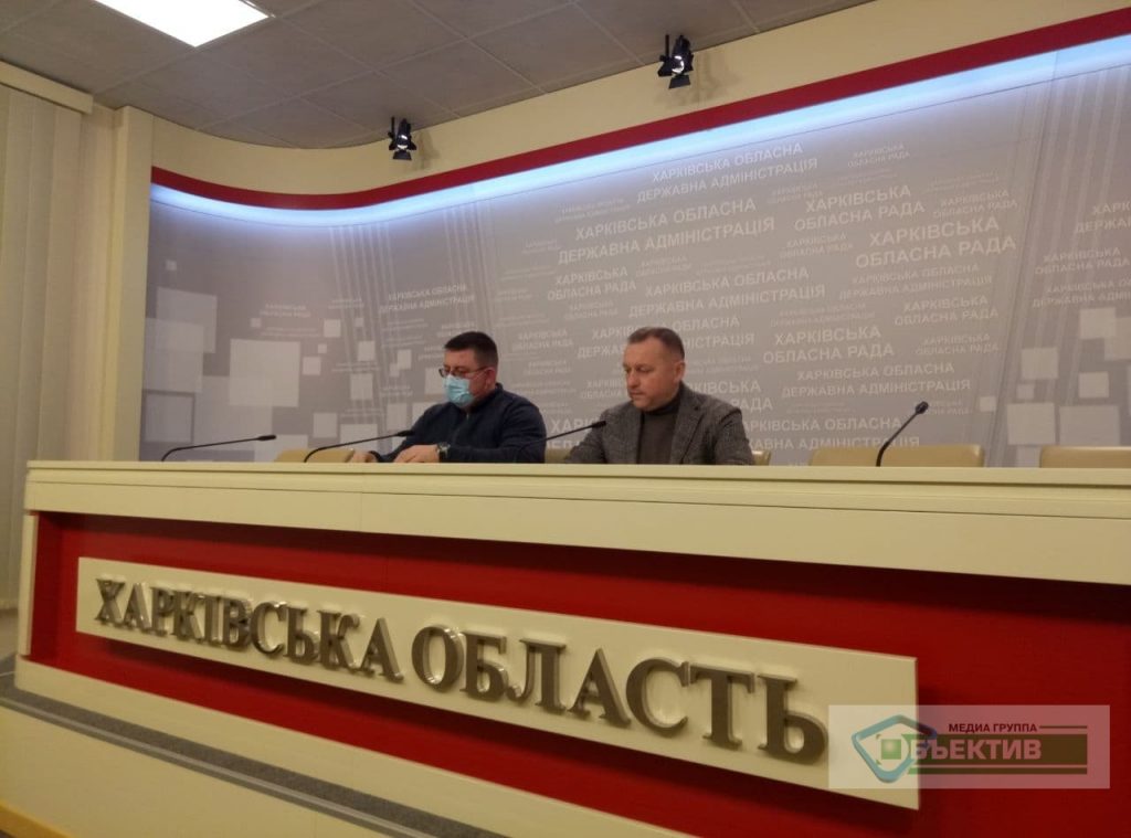 В Харькове мэрия и ОГА объяснили суть меморандума с Кабмином по тарифам на тепло
