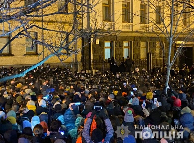 Протесты в поддержку Стерненко перешли в столкновения с полицией (видео, фото)