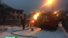 Пожар в харьковском доме престарелых: руководительницу хосписа и владельца здания оставили в СИЗО