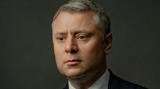 Минэнерго допускает возможность сохранения предельной цены на газ и после отопительного сезона
