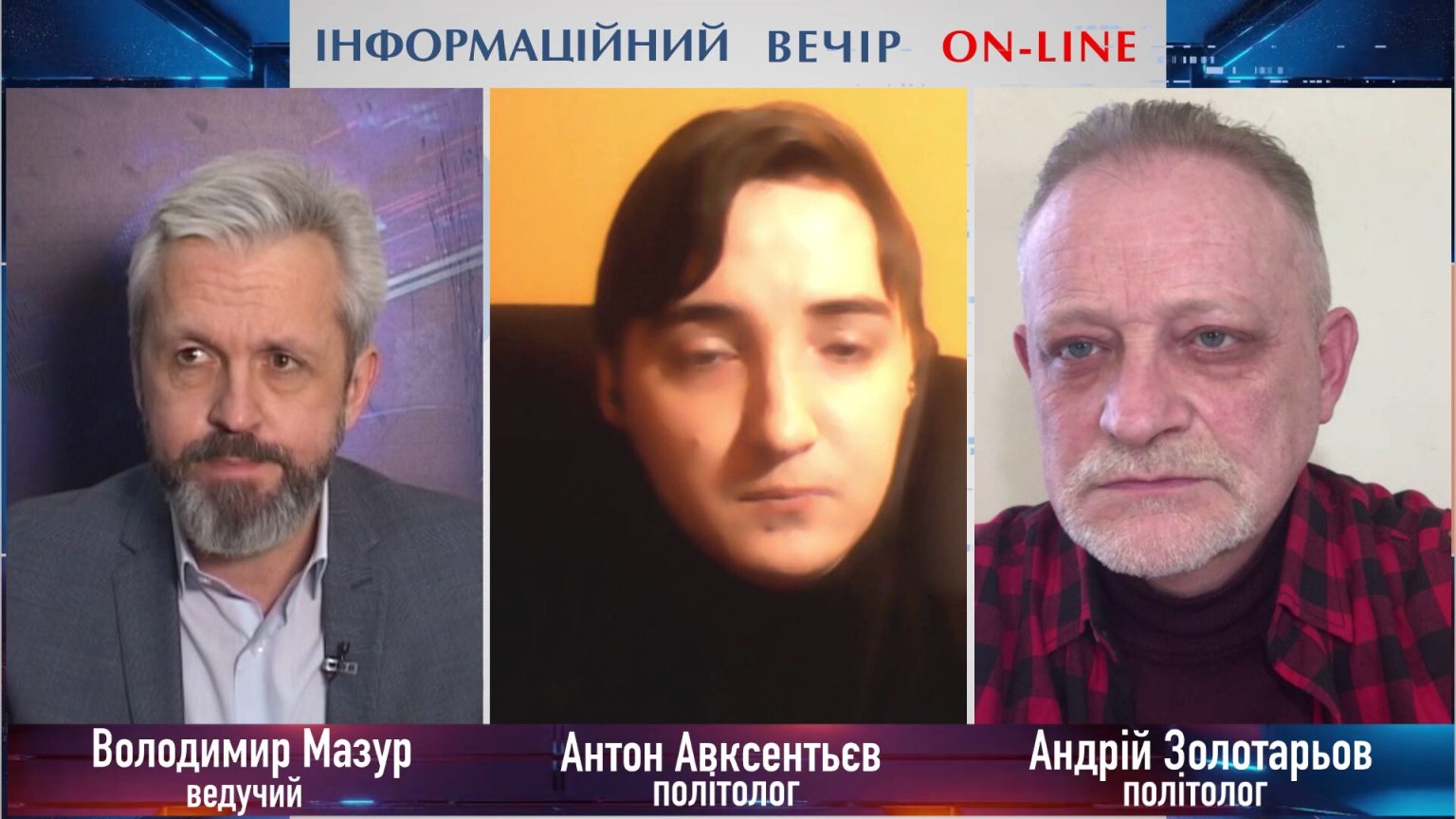 Велике будівництво забуксувало