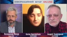 Велике будівництво забуксувало