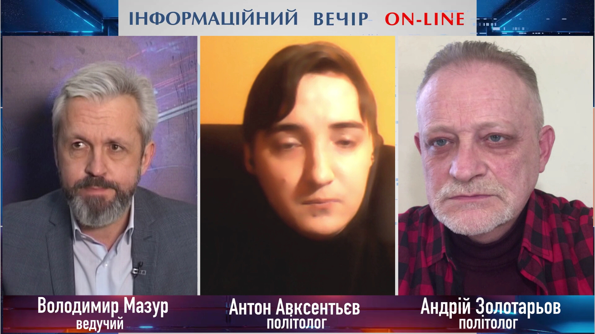 Велике будівництво забуксувало