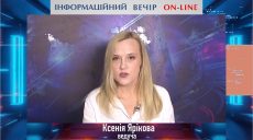 Нацбезпека чи політика