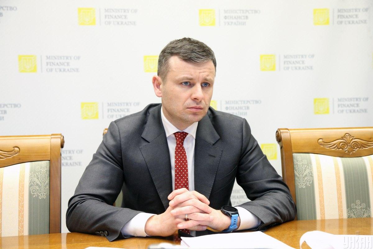 Минфин обещает удержать в 2021-м стабильный курс гривны