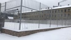 Украинским бизнесменам предложили купить себе тюрьму (фото)