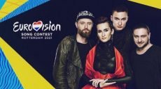 Группа Go-A презентовала песню, с которой поедет на «Евровидение-2021» (видео)