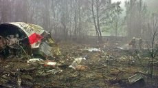 Самолет президента Польши Качинського под Смоленском взорвали — комиссия по расследованию катастрофы
