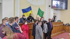 Трибуну Харьковского горсовета заблокировали из-за Жукова (фото, видео)