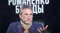 Для сохранения власти Зеленскому нужно поменять команду — эксперт