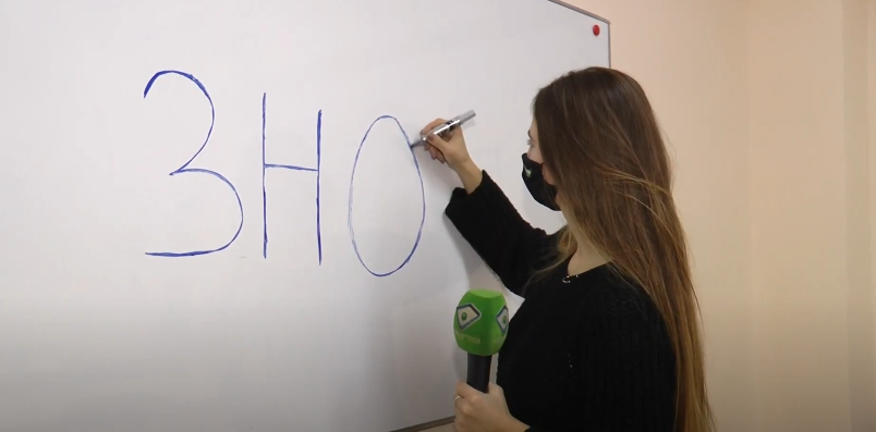 Креативні методи підготовки до ЗНО практикують у Харкові (відео)