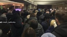 Давка на станции метро в Харькове: не работали валидаторы E-ticket