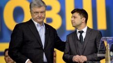 Порошенко предостерег Зеленского от давления на украинские патриотические телеканалы