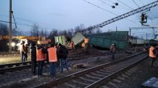 «Укрзалізниця» объяснила крушение поезда использованием российских вагонов (фото)