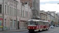 В части Харькова ограничат движение наземного транспорта