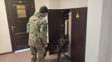 В двух харьковских судах и следственном изоляторе не нашли взрывчатку