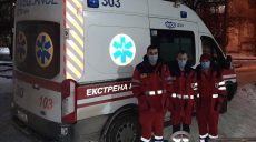 Медики спасли харьковчанку