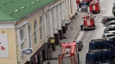 Пожарные машины возле горсовета: в ГСЧС рассказали, что происходит на улице Квитки-Основьяненко