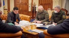 Подрыв на мине. Зеленский поручил проверить все минно-взрывные заграждения в зоне ООС
