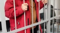 Российский шпион — харьковчанин осужден на 12 лет
