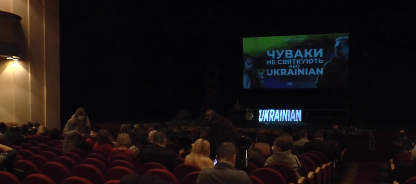 До Харкова приїхали «чуваки» з Києва, аби розказати про війну (відео)
