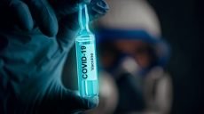 В Украину прибыла первая партия вакцин Oxford/AstraZeneca (Covishield)