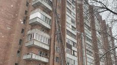 В Харькове погасили пожар в многоэтажке (фото)