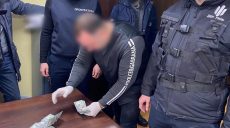 Харьковский адвокат задержан за взятку (видео, фото)