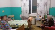 Харьковских пенсионерок ограбили, запугав «смертельным газом» (фото)