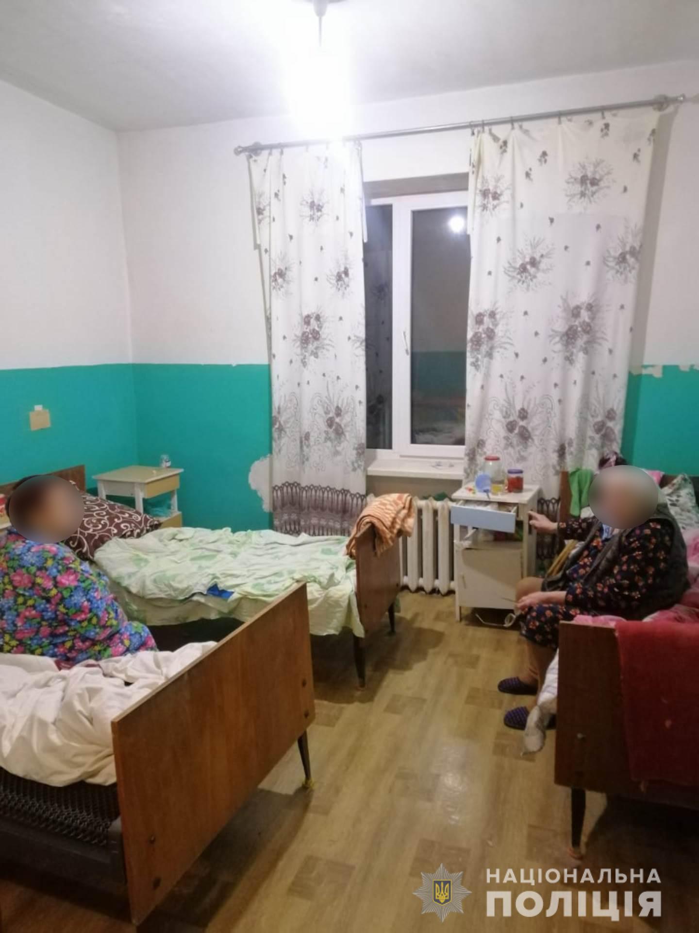 Харьковских пенсионерок ограбили, запугав «смертельным газом» (фото)