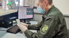 В аэропорту Харькова задержали украинца, находившегося в розыске