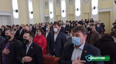 Сессия Харьковского горсовета началась: какие вопросы рассмотрят депутаты