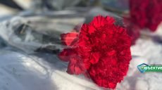 В Харькове почтили  память Небесной Сотни (фото,видео)