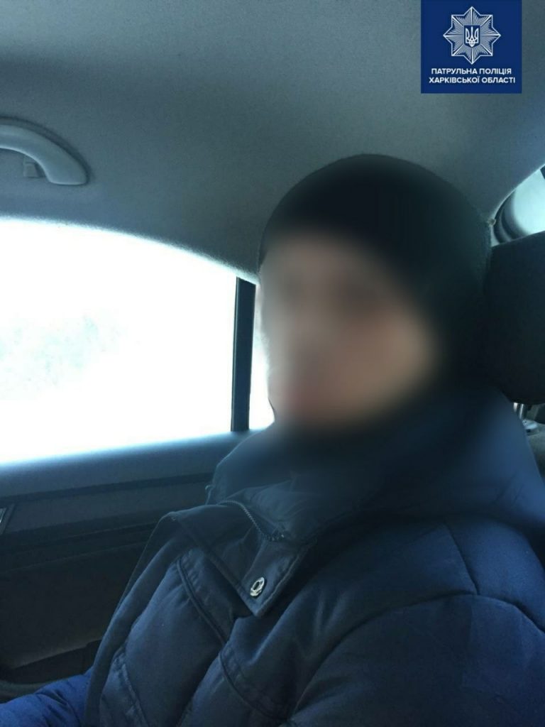 Полиция задержала в Харькове наркозакладчиков (фото)
