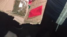Патрульные в Харькове за сутки задержали семь человек с наркотиками