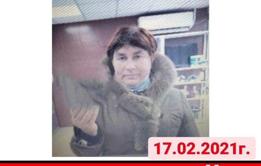 На Харьковщине разыскивают женщину (фото, приметы)