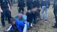 Дело «потоновцев» перенесли в другой суд