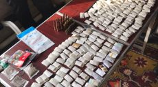 У жителя Харьковщины изъяли партию расфасованного каннабиса и ТТ (фото)