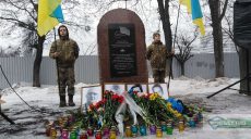 Боль и отчаянье: В Харькове вспоминают теракт 2015 года (фото)