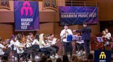 KharkivMusicFest в 2021 году будет посвящен Бетховену