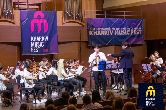 KharkivMusicFest в 2021 году будет посвящен Бетховену