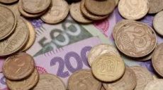 Нацбанк включил в залог по рефинансированию облигации Харьковского горсовета